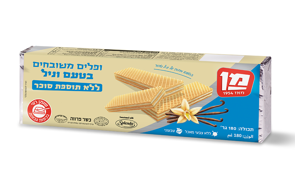 וופל מן וניל ללא סוכ