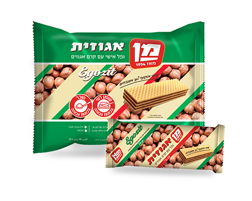 וופל אגוזית עשיריה 2