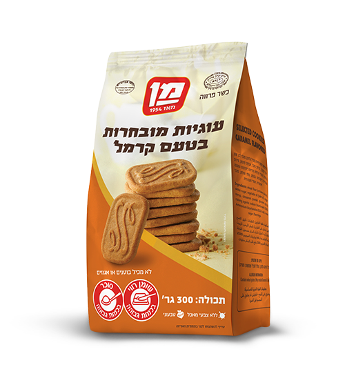 עוגיות מן קרמל 300 ג